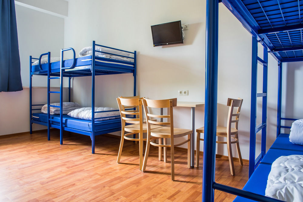 Hotel A&o Hauptbahnhof 2*